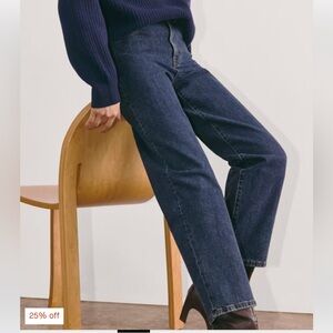 Everlane Way High Jean